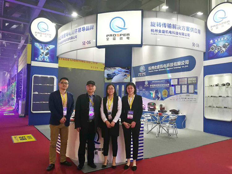 熱烈慶祝我公司參加2017年GETshow廣州（國(guó)際）演藝設(shè)備、智能聲光產(chǎn)品技術(shù)展覽會(huì)圓滿成功 